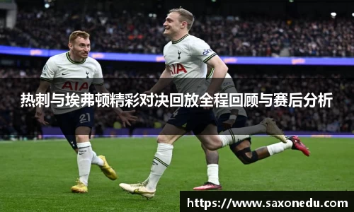 BB贝博艾弗森官方网站