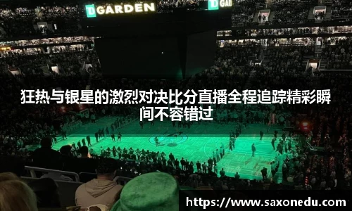 BB贝博艾弗森官方网站