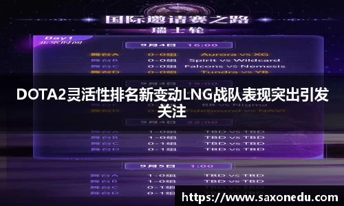 BB贝博艾弗森官方网站